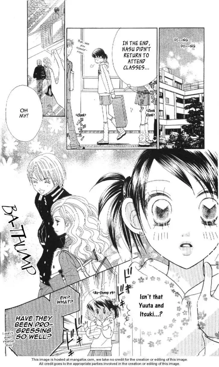 Koi Suru One Fourth Chapter 10.4 10